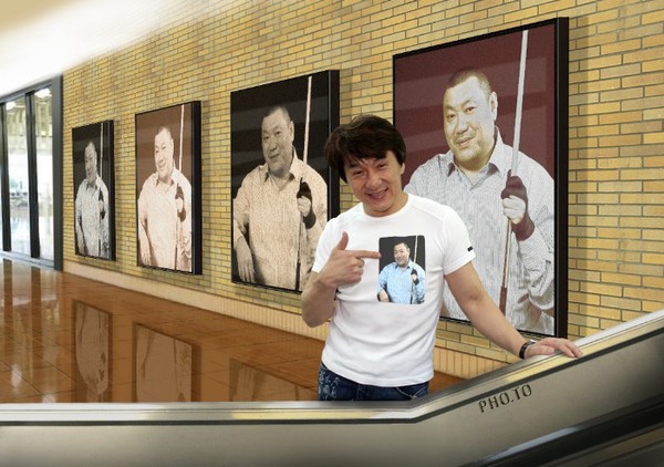 Копия (2) джеки чан.jpg